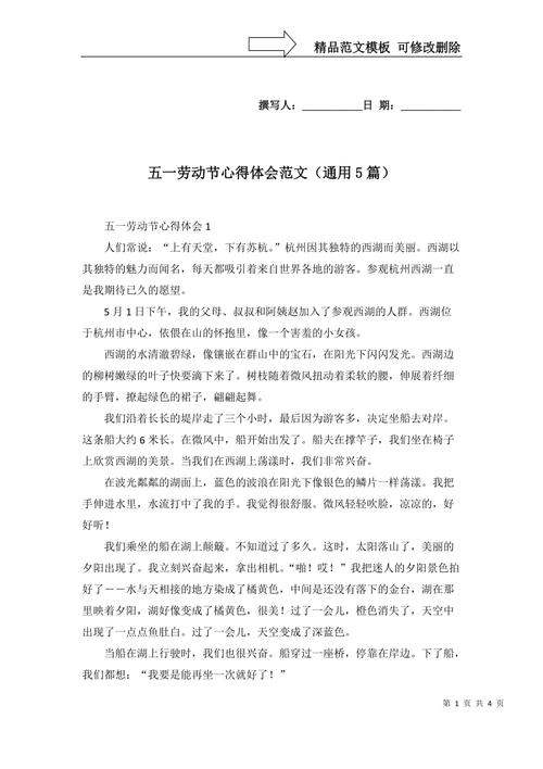 人工智能学习心得体会(人工智能心得体会500字)-第2张图片-华田资讯 人工智能学习心得体会(人工智能心得体会500字)-第2张图片-华田资讯