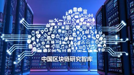 做区块链的公司有哪些(做区块链的公司有哪些职位)-第2张图片-华田资讯 做区块链的公司有哪些(做区块链的公司有哪些职位)-第2张图片-华田资讯