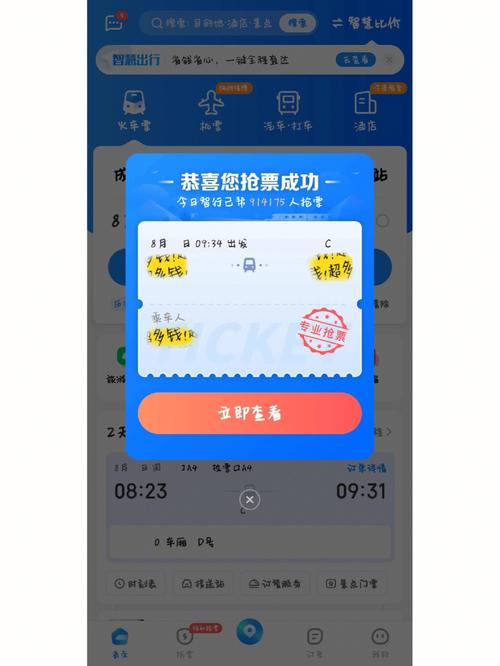 人工智能学习网(在线学人工智能)-第3张图片-华田资讯 人工智能学习网(在线学人工智能)-第3张图片-华田资讯