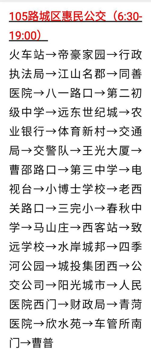 安徽省新闻出版局 - 安徽省新闻出版局葛子海简历-第5张图片-华田资讯 安徽省新闻出版局 - 安徽省新闻出版局葛子海简历-第5张图片-华田资讯