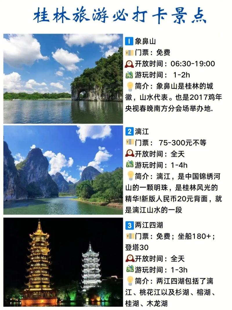 许昌头条最新新闻 - 许昌重要新闻头条-第1张图片-华田资讯 许昌头条最新新闻 - 许昌重要新闻头条-第1张图片-华田资讯