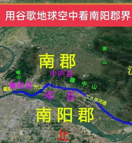 襄阳今日头条新闻,襄阳今日头条新闻,诸葛亮32中-第4张图片-华田资讯 襄阳今日头条新闻,襄阳今日头条新闻,诸葛亮32中-第4张图片-华田资讯