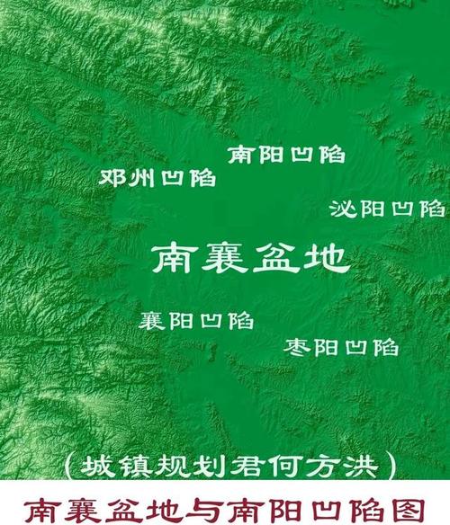 襄阳今日头条新闻,襄阳今日头条新闻,诸葛亮32中-第8张图片-华田资讯 襄阳今日头条新闻,襄阳今日头条新闻,诸葛亮32中-第8张图片-华田资讯