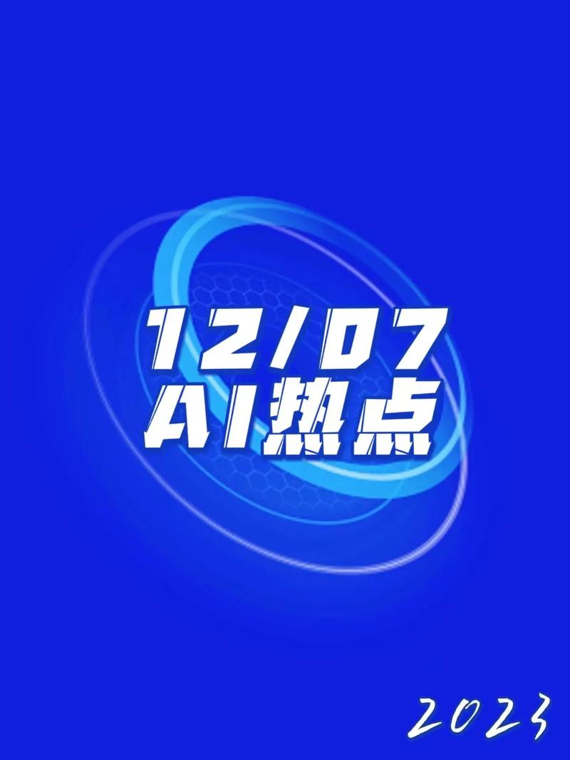 谷歌关闭人工智能(谷歌的人工智能有多可怕)-第3张图片-华田资讯 谷歌关闭人工智能(谷歌的人工智能有多可怕)-第3张图片-华田资讯