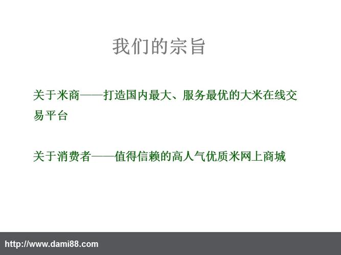 三明今日头条新闻(三明今日头条新闻最新消息)-第6张图片-华田资讯 三明今日头条新闻(三明今日头条新闻最新消息)-第6张图片-华田资讯