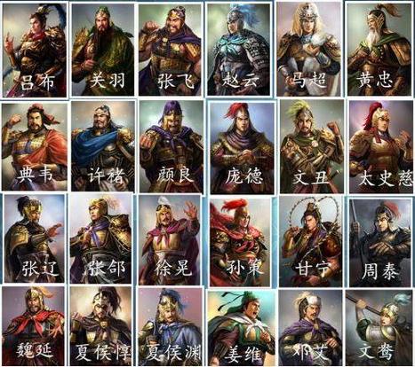 三明今日头条新闻(三明今日头条新闻最新消息)-第7张图片-华田资讯 三明今日头条新闻(三明今日头条新闻最新消息)-第7张图片-华田资讯