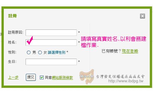 青岛新闻网手机版官方网站 - 青岛新闻网客户端-第7张图片-华田资讯 青岛新闻网手机版官方网站 - 青岛新闻网客户端-第7张图片-华田资讯