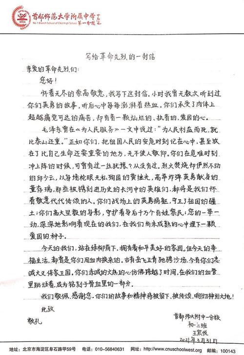 凤庆电视台凤庆新闻,凤庆头条新闻-第1张图片-华田资讯 凤庆电视台凤庆新闻,凤庆头条新闻-第1张图片-华田资讯