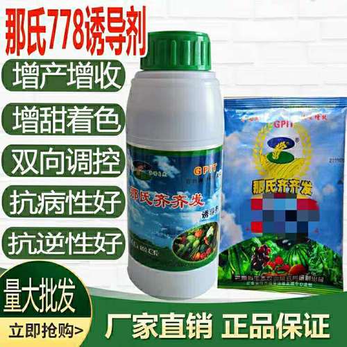 凤庆电视台凤庆新闻,凤庆头条新闻-第5张图片-华田资讯 凤庆电视台凤庆新闻,凤庆头条新闻-第5张图片-华田资讯