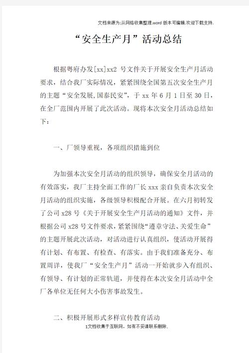 凤庆电视台凤庆新闻,凤庆头条新闻-第7张图片-华田资讯 凤庆电视台凤庆新闻,凤庆头条新闻-第7张图片-华田资讯