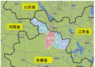 宿州市新闻头条 - 宿州市新闻网市委市政府最新新闻-第3张图片-华田资讯 宿州市新闻头条 - 宿州市新闻网市委市政府最新新闻-第3张图片-华田资讯