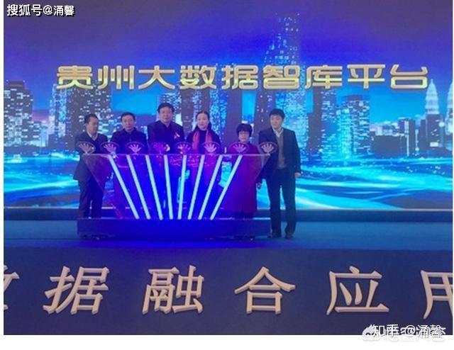 大数据中心建设(大数据中心建设的意义)-第1张图片-华田资讯 大数据中心建设(大数据中心建设的意义)-第1张图片-华田资讯