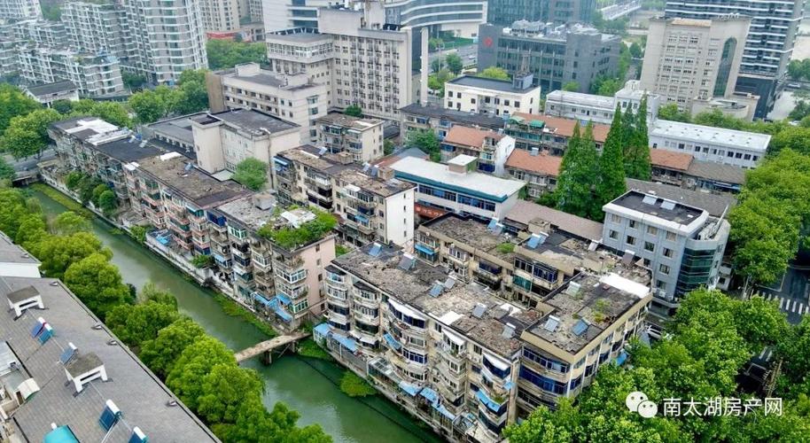 湖州市最新新闻 - 湖州最新新闻头条-第5张图片-华田资讯 湖州市最新新闻 - 湖州最新新闻头条-第5张图片-华田资讯