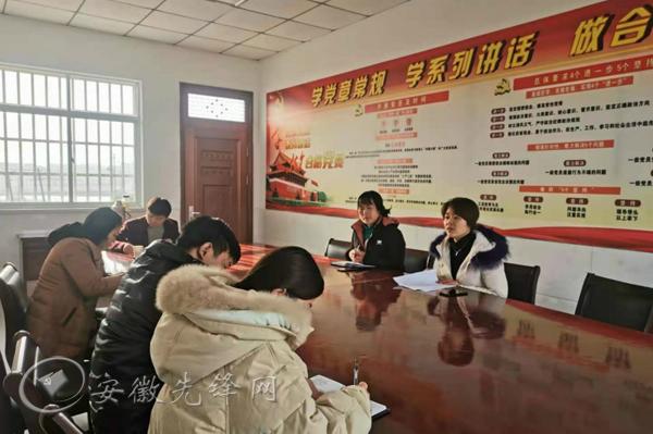 马鞍山博望区最近新闻,马鞍山博望区最新疫情-第4张图片-华田资讯 马鞍山博望区最近新闻,马鞍山博望区最新疫情-第4张图片-华田资讯