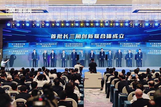 人工智能科技有限公司,国内前十人工智能公司-第3张图片-华田资讯 人工智能科技有限公司,国内前十人工智能公司-第3张图片-华田资讯