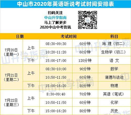 呼和浩特新闻网,呼和浩特新闻网魏娟-第7张图片-华田资讯 呼和浩特新闻网,呼和浩特新闻网魏娟-第7张图片-华田资讯