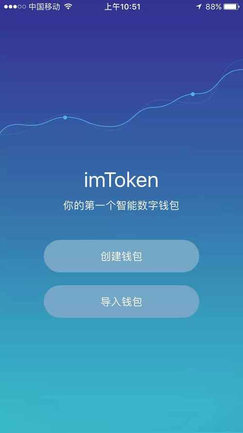 snt区块链(std区块链)-第1张图片-华田资讯 snt区块链(std区块链)-第1张图片-华田资讯