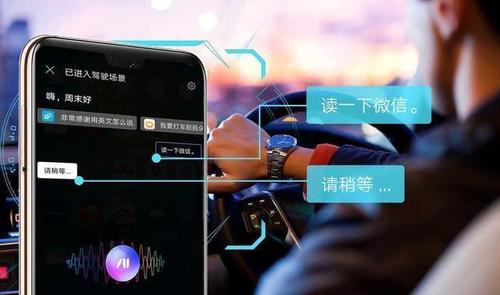 人工智能语音识别,人工智能语音识别图片-第1张图片-华田资讯 人工智能语音识别,人工智能语音识别图片-第1张图片-华田资讯