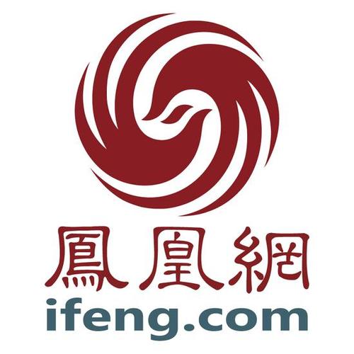 凤凰网社会新闻(凤凰网新闻中心)-第4张图片-华田资讯 凤凰网社会新闻(凤凰网新闻中心)-第4张图片-华田资讯