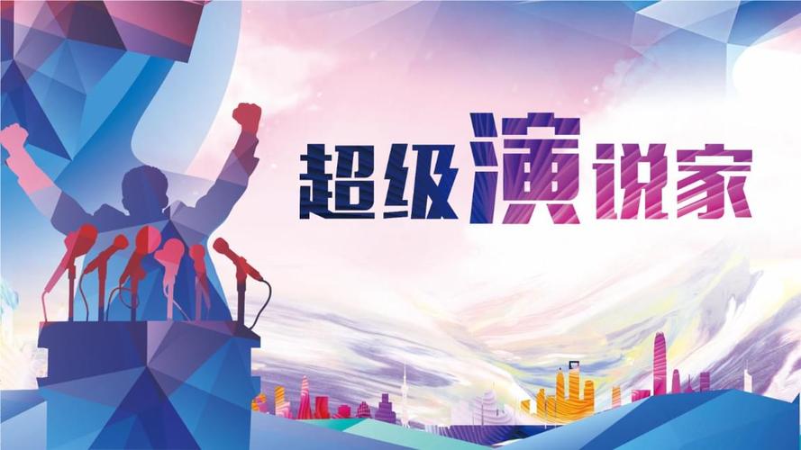 大数据的PPT,大数据的PPT图片-第5张图片-华田资讯 大数据的PPT,大数据的PPT图片-第5张图片-华田资讯