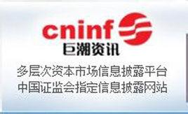 财经新闻最新消息 - 财经新闻最新消息-第4张图片-华田资讯 财经新闻最新消息 - 财经新闻最新消息-第4张图片-华田资讯