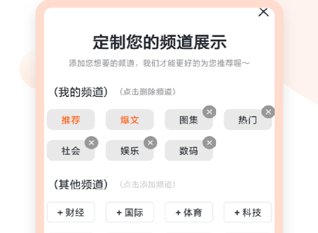 区块链内容平台,区块链-第4张图片-华田资讯 区块链内容平台,区块链-第4张图片-华田资讯