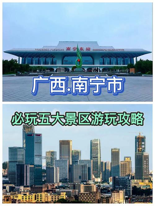 桂林新闻最新消息头条 - 桂林新闻最新消息头条网-第3张图片-华田资讯 桂林新闻最新消息头条 - 桂林新闻最新消息头条网-第3张图片-华田资讯