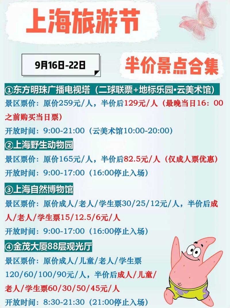 桂林新闻最新消息头条 - 桂林新闻最新消息头条网-第5张图片-华田资讯 桂林新闻最新消息头条 - 桂林新闻最新消息头条网-第5张图片-华田资讯