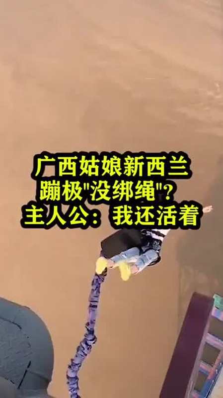 桂林新闻最新消息头条 - 桂林新闻最新消息头条网-第6张图片-华田资讯 桂林新闻最新消息头条 - 桂林新闻最新消息头条网-第6张图片-华田资讯