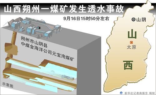 最近发生的经济类新闻(近期发生的经济类新闻)-第7张图片-华田资讯 最近发生的经济类新闻(近期发生的经济类新闻)-第7张图片-华田资讯