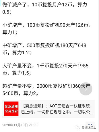 区块链开源项目,区块链dapp开发-第1张图片-华田资讯 区块链开源项目,区块链dapp开发-第1张图片-华田资讯