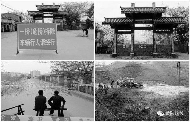 宜黄县黄陂镇特大新闻(宜黄县黄陂镇女镇长)-第3张图片-华田资讯 宜黄县黄陂镇特大新闻(宜黄县黄陂镇女镇长)-第3张图片-华田资讯