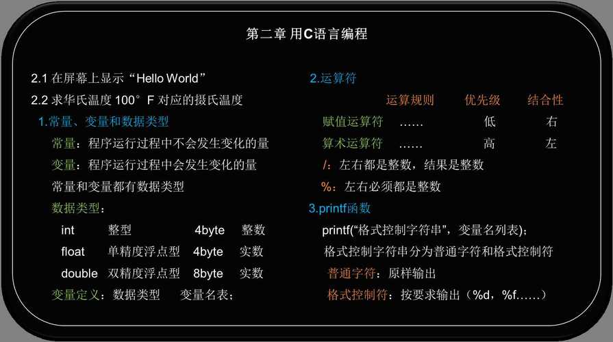 人工智能的语言,人工智能的语言处理技术能否完全理解人类的幽默和情感-第5张图片-华田资讯 人工智能的语言,人工智能的语言处理技术能否完全理解人类的幽默和情感-第5张图片-华田资讯