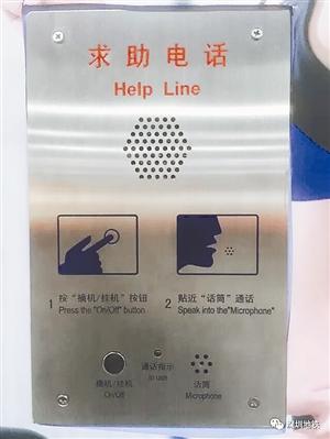 睢县网最有权威的新闻(睢县最新新闻)-第3张图片-华田资讯 睢县网最有权威的新闻(睢县最新新闻)-第3张图片-华田资讯
