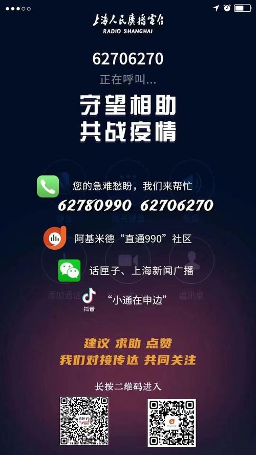 睢县网最有权威的新闻(睢县最新新闻)-第7张图片-华田资讯 睢县网最有权威的新闻(睢县最新新闻)-第7张图片-华田资讯