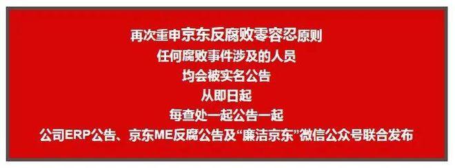 中兴通讯重大新闻(中兴通讯最近新闻)-第2张图片-华田资讯 中兴通讯重大新闻(中兴通讯最近新闻)-第2张图片-华田资讯