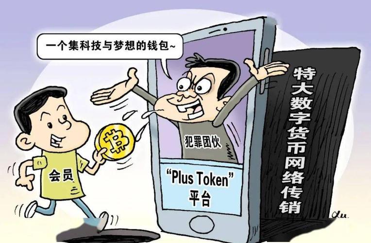 区块链微信群二维码 - 区块链小程序app开发微信群-第8张图片-华田资讯 区块链微信群二维码 - 区块链小程序app开发微信群-第8张图片-华田资讯