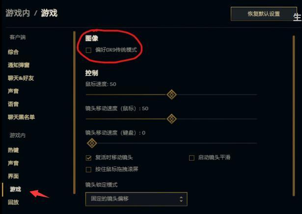 lol人工智能 - 英雄联盟智能机器人-第1张图片-华田资讯 lol人工智能 - 英雄联盟智能机器人-第1张图片-华田资讯
