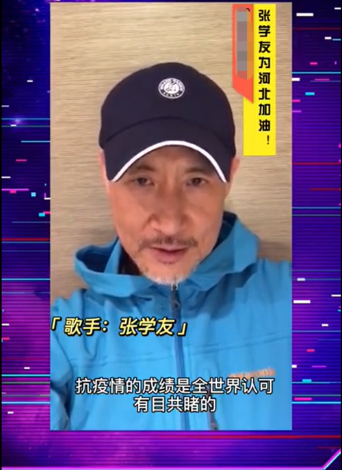 张学友最近新闻,张学友最近新闻视频-第5张图片-华田资讯 张学友最近新闻,张学友最近新闻视频-第5张图片-华田资讯
