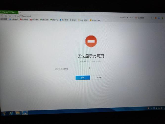 大数据实验平台(大数据实验平台实验感想)-第7张图片-华田资讯 大数据实验平台(大数据实验平台实验感想)-第7张图片-华田资讯