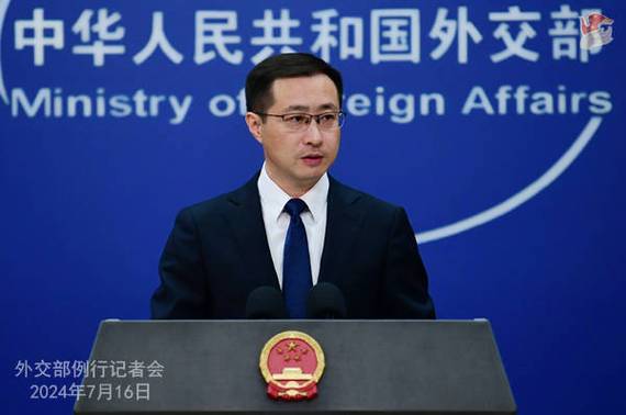 外交部新闻发布会的简单介绍-第2张图片-华田资讯 外交部新闻发布会的简单介绍-第2张图片-华田资讯