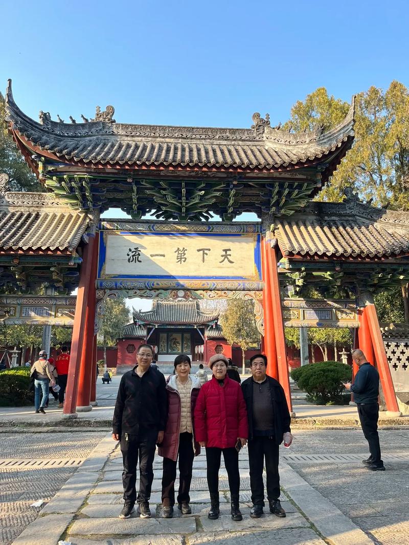 勉县头条最新新闻(勉县头条最新新闻事件)-第5张图片-华田资讯 勉县头条最新新闻(勉县头条最新新闻事件)-第5张图片-华田资讯