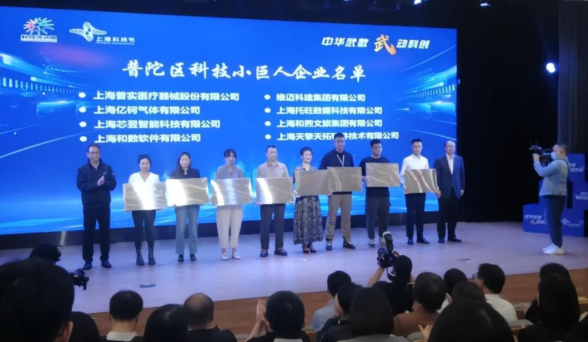 万向区块链股份公司 - 国内比较好的区块链公司-第3张图片-华田资讯 万向区块链股份公司 - 国内比较好的区块链公司-第3张图片-华田资讯