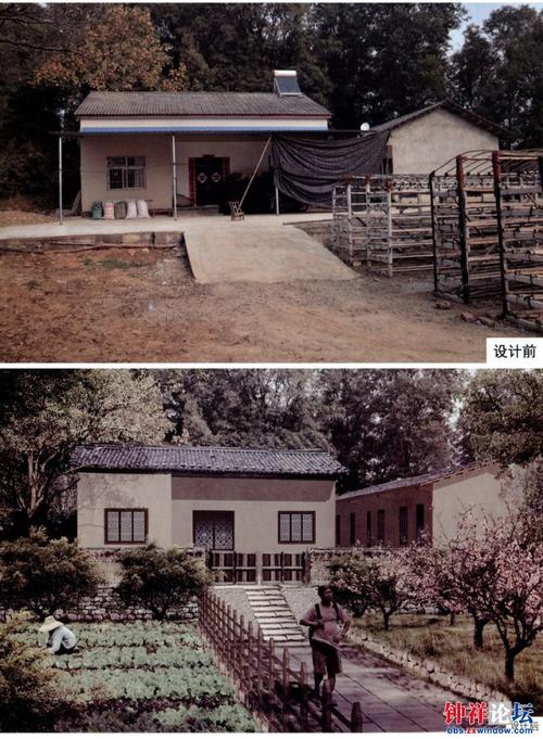 钟祥论坛情系钟祥新闻,钟祥论坛联系方式-第3张图片-华田资讯 钟祥论坛情系钟祥新闻,钟祥论坛联系方式-第3张图片-华田资讯