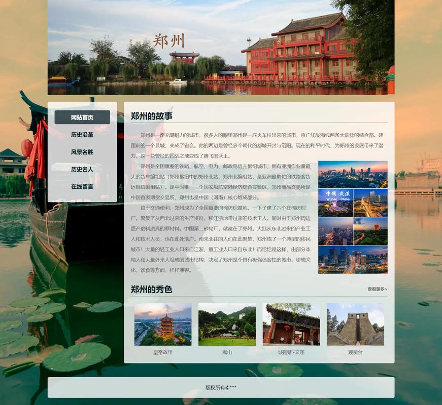 河南教育新闻网 - 河南教育新闻网通讯员如何投稿-第1张图片-华田资讯 河南教育新闻网 - 河南教育新闻网通讯员如何投稿-第1张图片-华田资讯