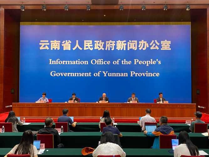 中国新闻发展有限责任公司(中国新闻发展有限责任公司云南分公司)-第1张图片-华田资讯 中国新闻发展有限责任公司(中国新闻发展有限责任公司云南分公司)-第1张图片-华田资讯