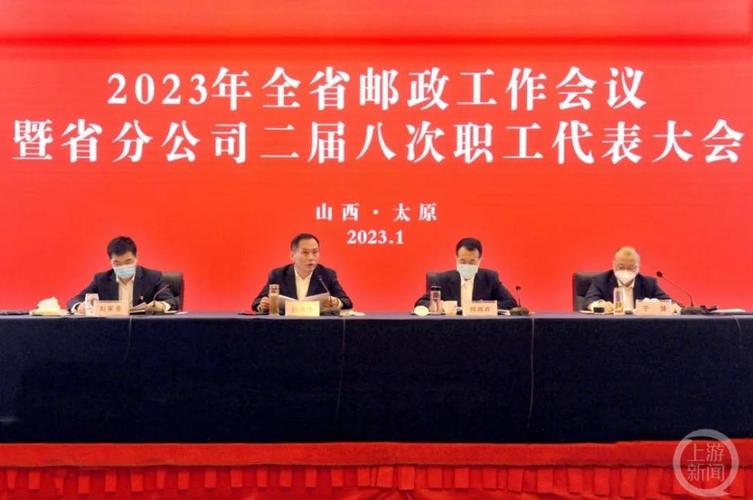 中国新闻发展有限责任公司(中国新闻发展有限责任公司云南分公司)-第5张图片-华田资讯 中国新闻发展有限责任公司(中国新闻发展有限责任公司云南分公司)-第5张图片-华田资讯