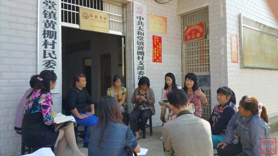 祁东新闻网今日新闻(祁东新闻网最新新闻)-第2张图片-华田资讯 祁东新闻网今日新闻(祁东新闻网最新新闻)-第2张图片-华田资讯