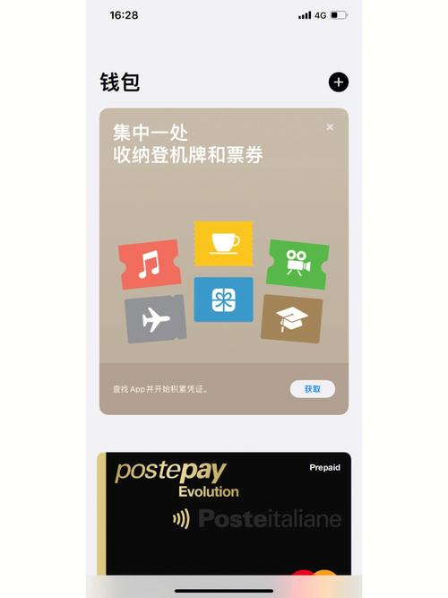区块链币交易平台的简单介绍-第1张图片-华田资讯 区块链币交易平台的简单介绍-第1张图片-华田资讯
