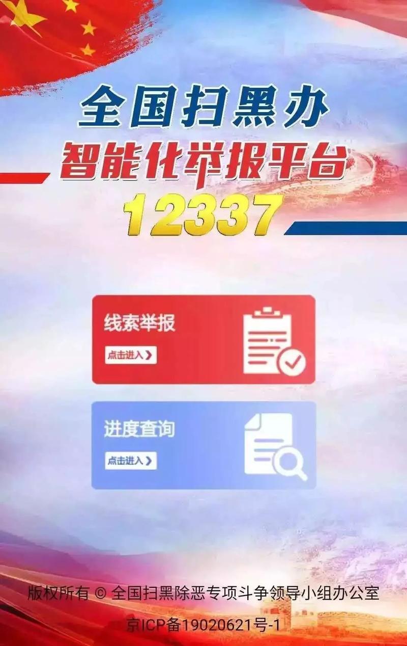 甘肃漳县今天的新闻,漳县今日重大新闻-第1张图片-华田资讯 甘肃漳县今天的新闻,漳县今日重大新闻-第1张图片-华田资讯